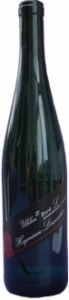 3l Heymann Löwenstein - Uhlen Laubach Reserve 2011
